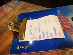 -靓靓蒸虾(中山公园店)