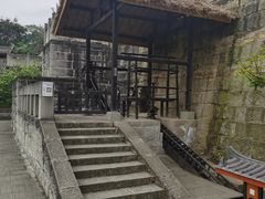 -燊海井