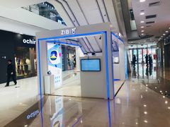 -万达广场(无锡滨湖店)