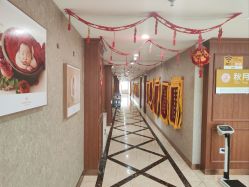 -国际月月生母婴月子中心(旗舰店)