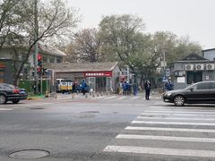 -郭记小街麻辣烫(南小街总店)