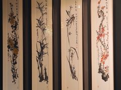 -四方茶集·茶馆(南山科技园店)