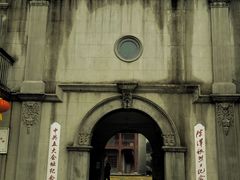 -毛泽东同志旧居