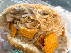 -三兄弟高炉烧饼