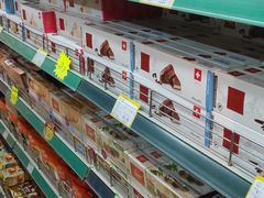 -婕妮璐超市 Jenny Lou’s Shop(三里屯店)