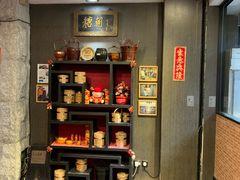 -糖朝(尖沙咀店)