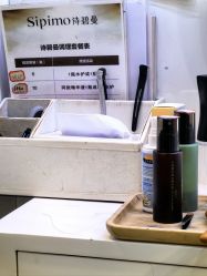 -诗碧曼白发防脱养发