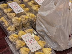 -熙盛源(凤凰街店)