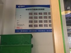 -蛙蛙叫干锅年代(簋街总店)