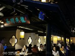 -绿茶餐厅(乐峰广场店)