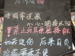 -莫比餐厅(五道口店)