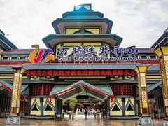 -嘉峪关方特丝路神画