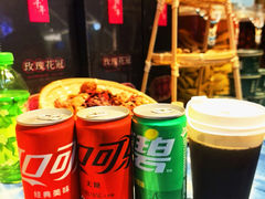 -枫蓝国际购物中心