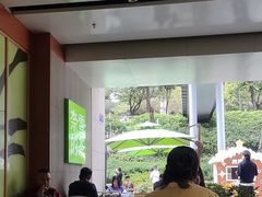 -奈雪的茶(领展中心城店)