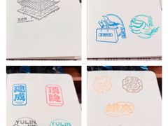 -吴常昌牛巴(西街口旗舰店)