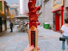 -文和友老长沙臭豆腐(太平街二店)