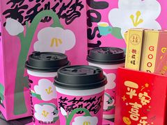 -马伍旺饮料厂(景枫中心店)
