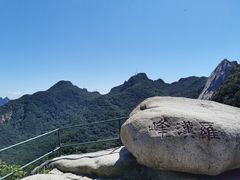 -丹东凤凰山景区