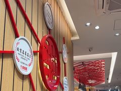 -南城香(北京南站店)