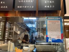-潮巷·老潮汕美食集市(欢乐港湾店)
