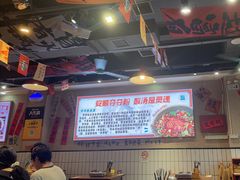 -黔有有贵州酸汤夺夺粉火锅(五味十字店)