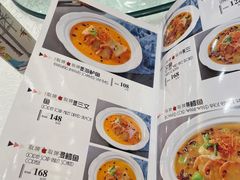 -亢龙太子酒轩(东湖店)