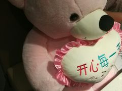 -海底捞火锅(亲子主题北金鹰店)