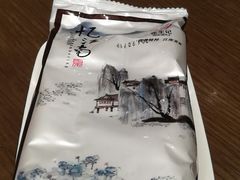 -张生记(丁香国际店)