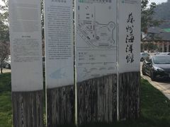 -苏州海洋馆