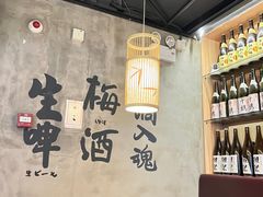 -炼瓦家日式烧肉·寿喜烧(融创精彩天地店)