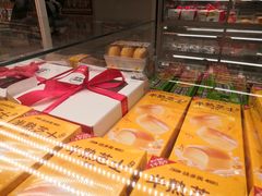 -味多美蛋糕(双安店)