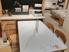 -源氏木语(北外滩来福士店)