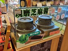 -金鹰超市(国际购物中心新街口店)