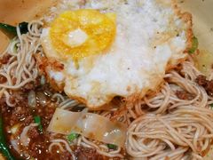 -黑娃面(纯阳洞店)