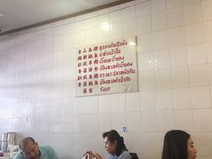 -大中鱼翅 Taitong Shark Fin