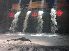 -杭州宋城