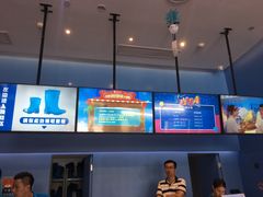-Mr·Kuma酷么先生雪之乐园
