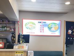 -大田牛尾汤(幸福河市场店)