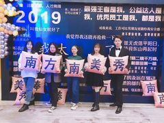 -杭州君悦酒店