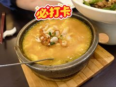 -书湘门地·中国十佳湘菜(西苑店)