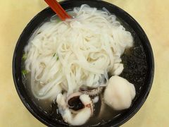 -文辉墨鱼丸大王(铜锣湾渣甸街总店)