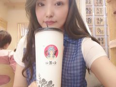 -霸王茶姬(南强街店)
