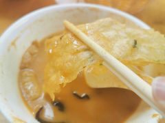 -方中山胡辣汤(成都首店)