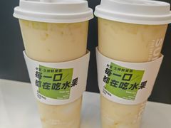 -树夏(春熙路百盛店)