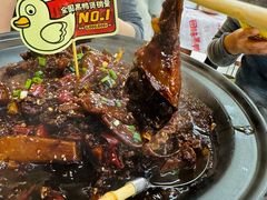 -回味黑鸭煲·始于2006(万松园店)