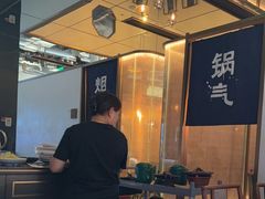 -大鱼徽州·寻味徽菜(星光总店)