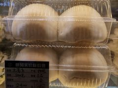 -白玉兰食品甜凤店(合生汇店)