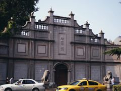 -江南水师学堂遗迹