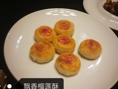 -荣府宴(南阳路店)