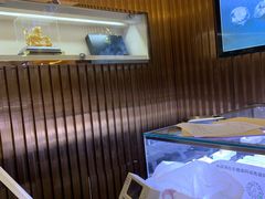 -沐渔二手奢侈品黄金手表包包回收·中古店(广州塔店)